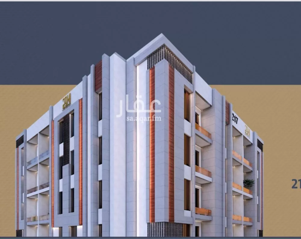 3 bedroom apartment in Al Sawari 1