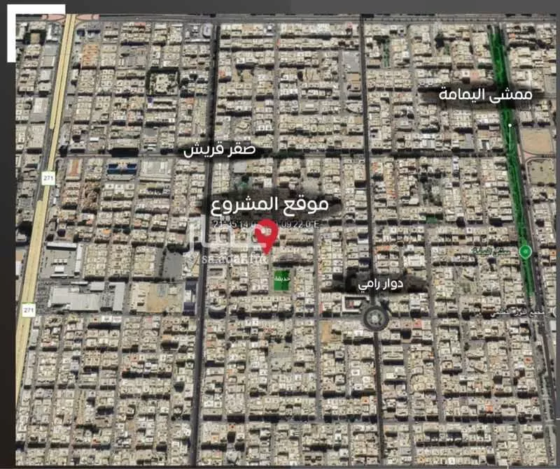 شقة 2 غرف في السلامة 4