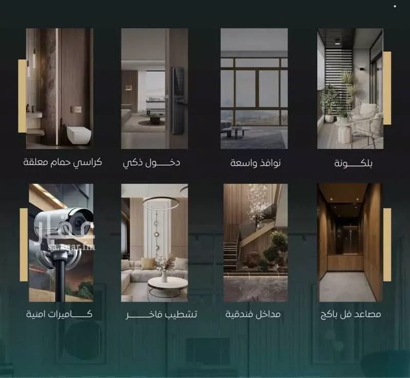 شقة 3 غرف في النزهة 3