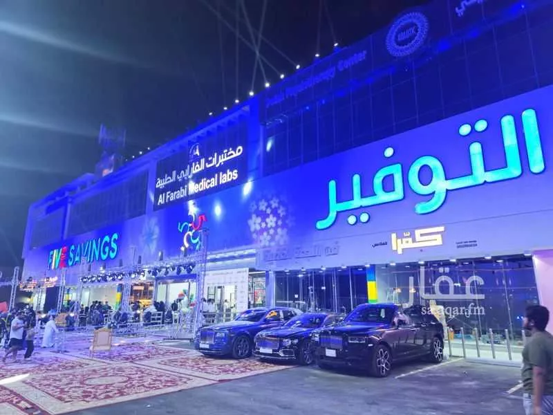 مكتب 6303 م² في الياسمين 5