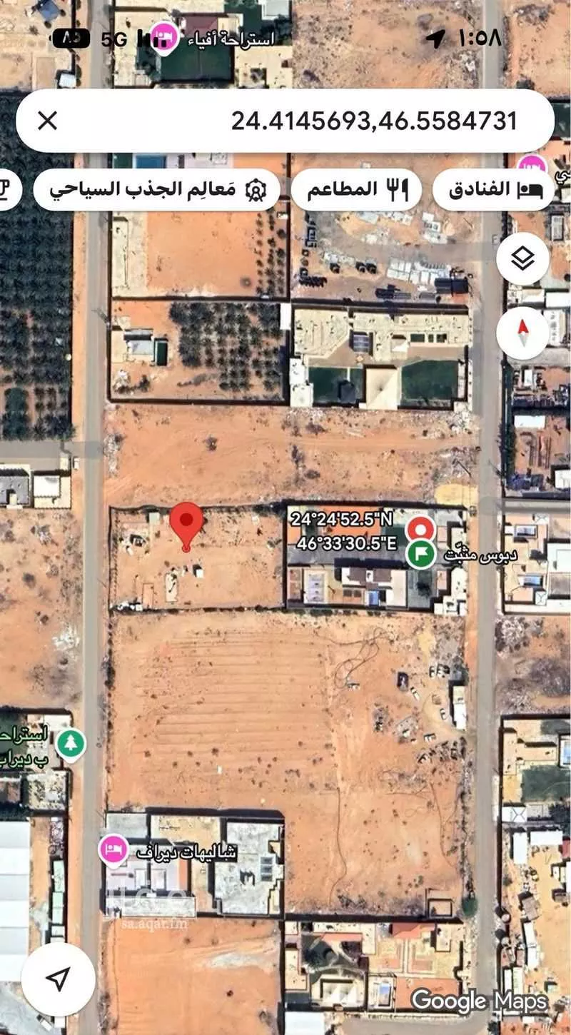 2800 sqm land in Dahiat Namar 2