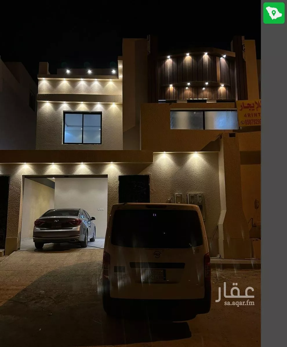 فيلا 6 غرف في الرمال 1