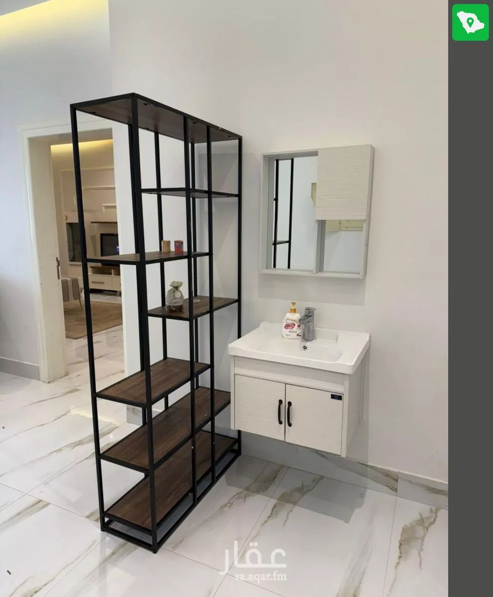 شقة 3 غرف في النرجس 2