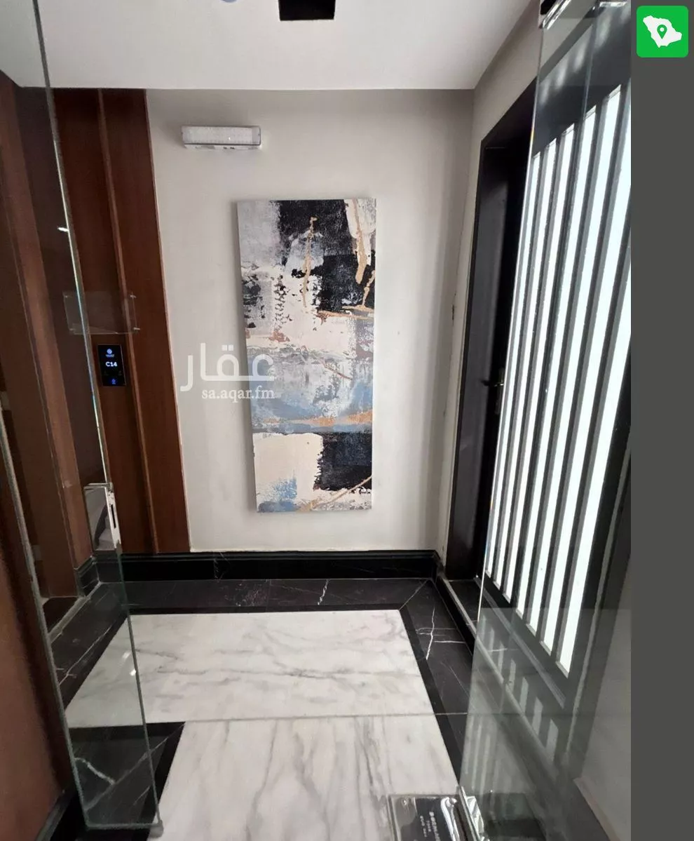 شقة 3 غرف في النرجس 1