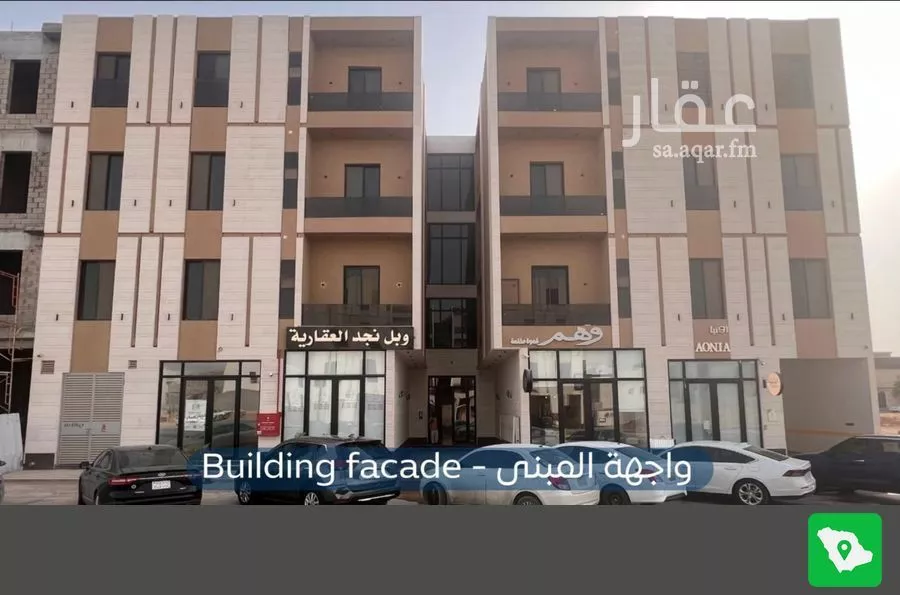 شقة 3 غرف في المهدية 1