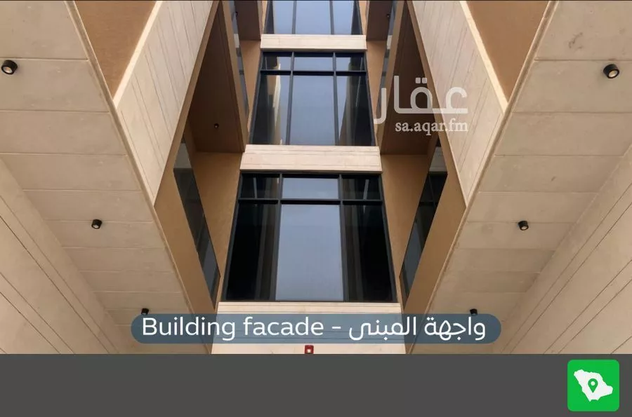 شقة 3 غرف في المهدية 2