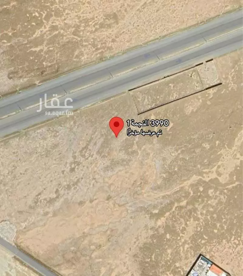 أرض 900 م² في جدة