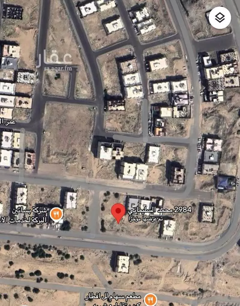 أرض 570 م² في الملك فهد