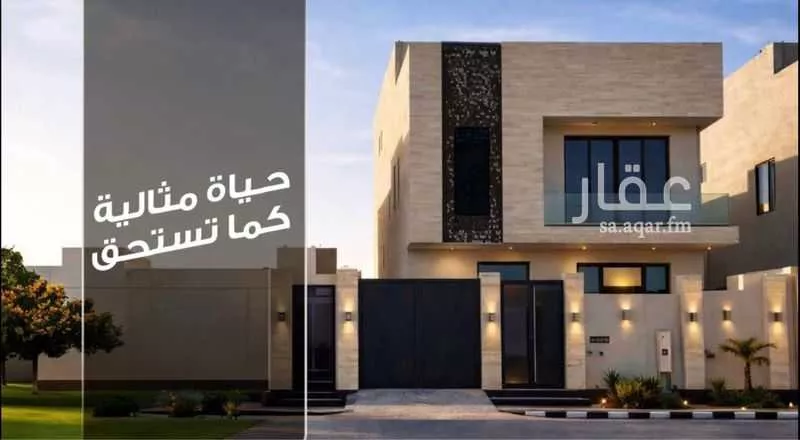 فيلا 4 غرف في السيف 1