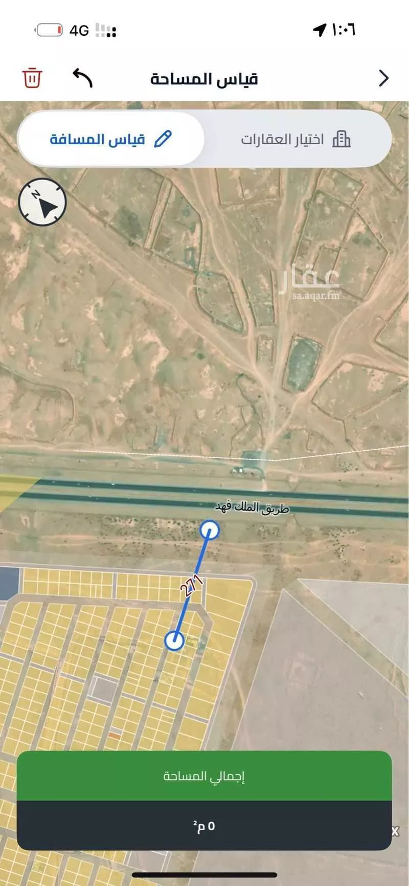 أرض 375 م² في بنبان 2