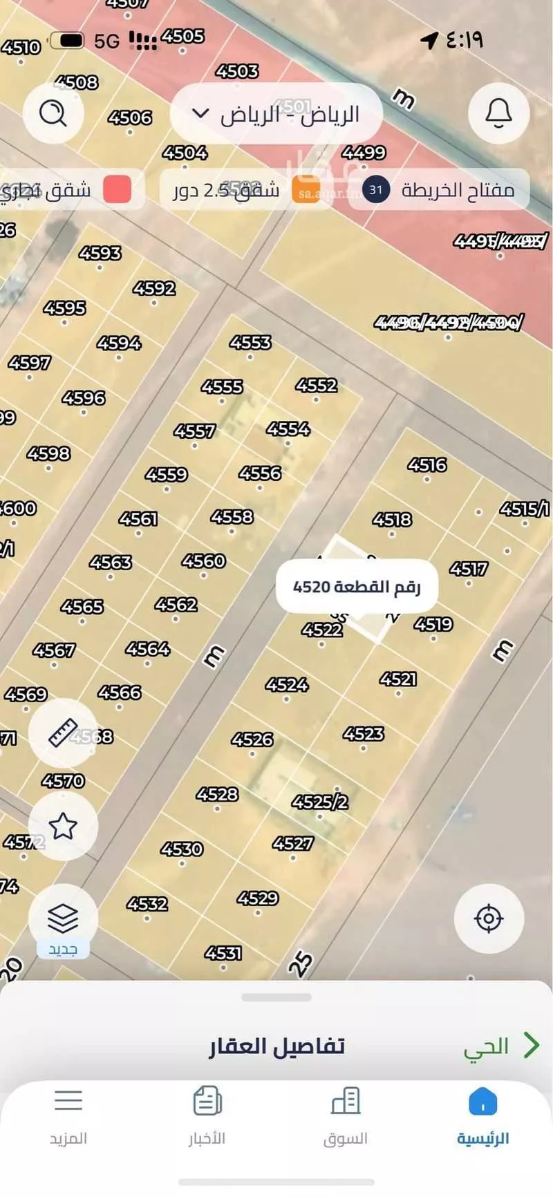 أرض 437 م² في بنبان 4