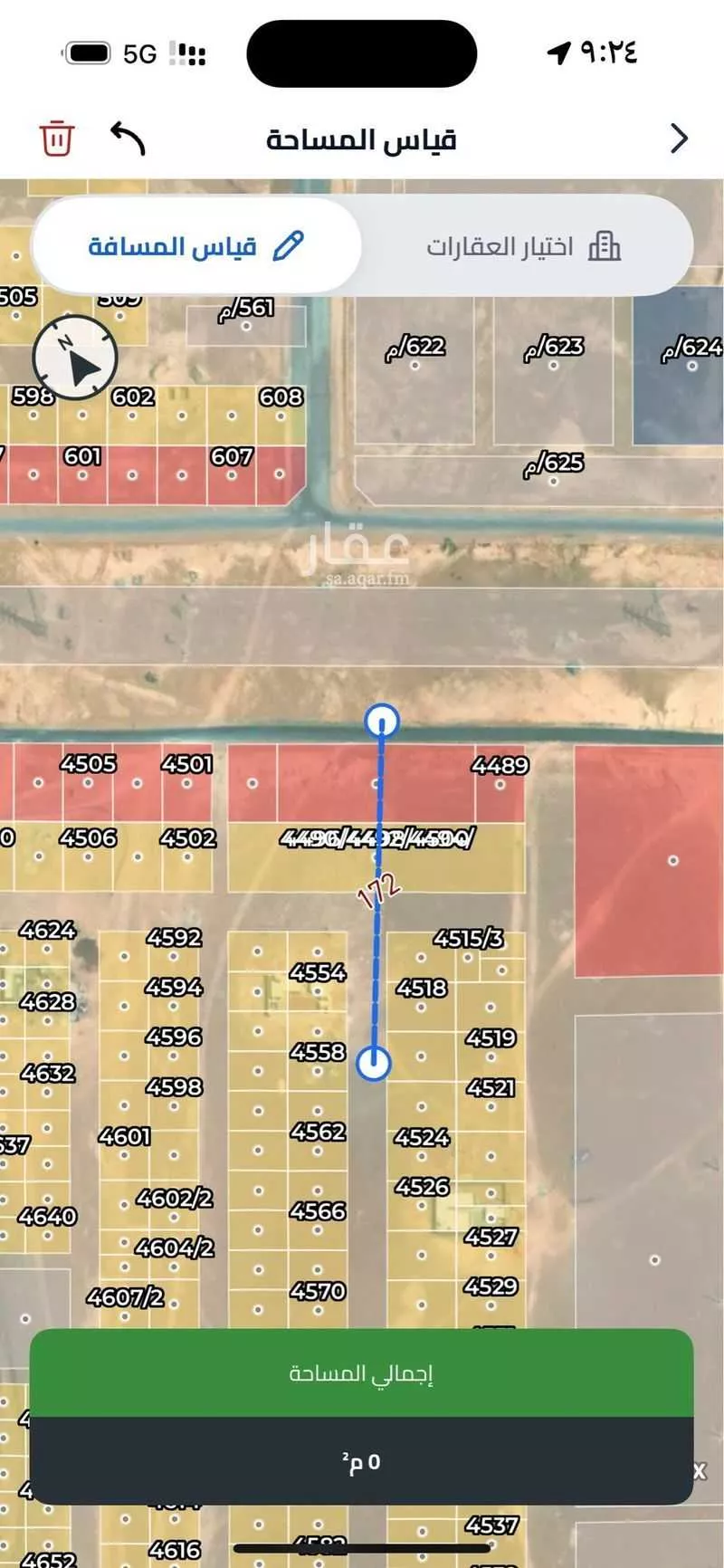 أرض 875 م² في بنبان 3