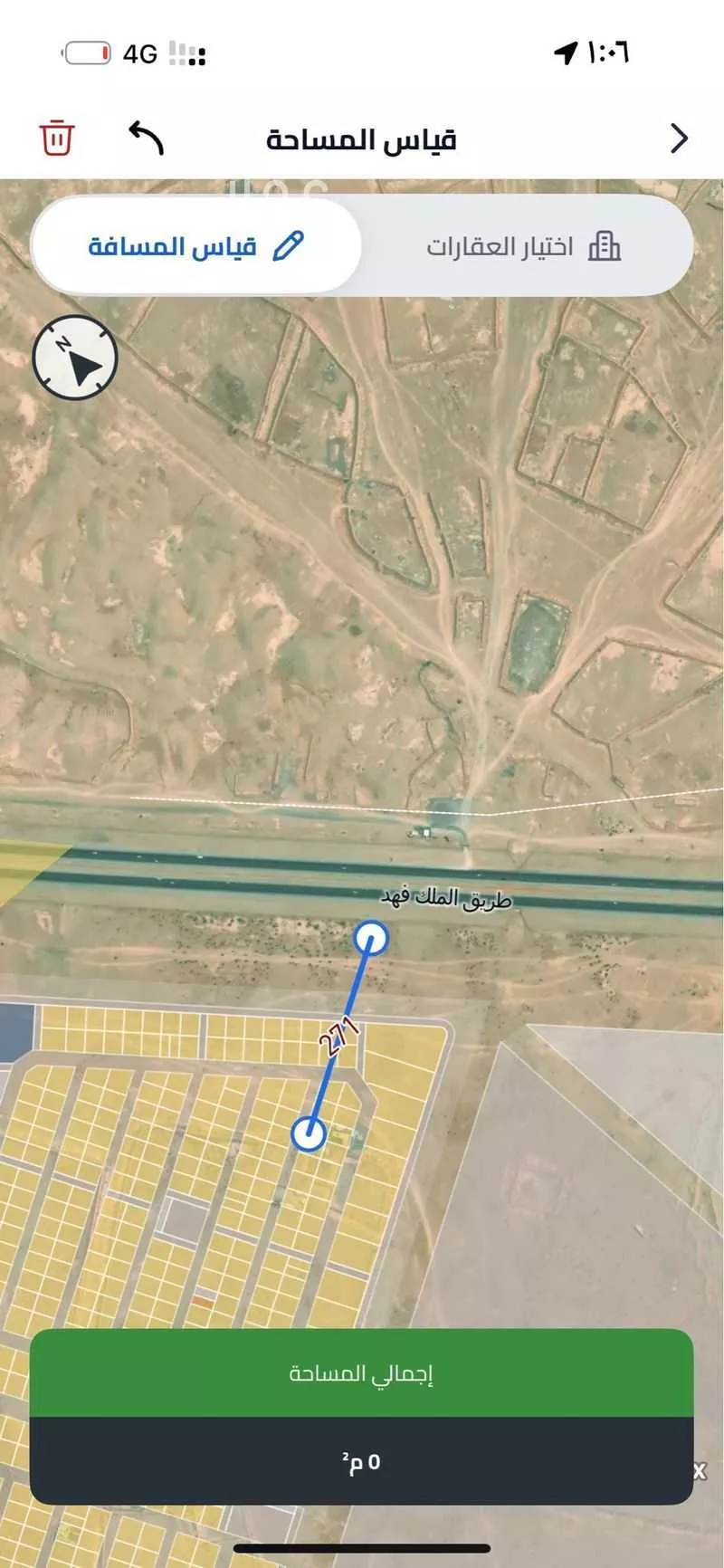 375 sqm land in Banban 2