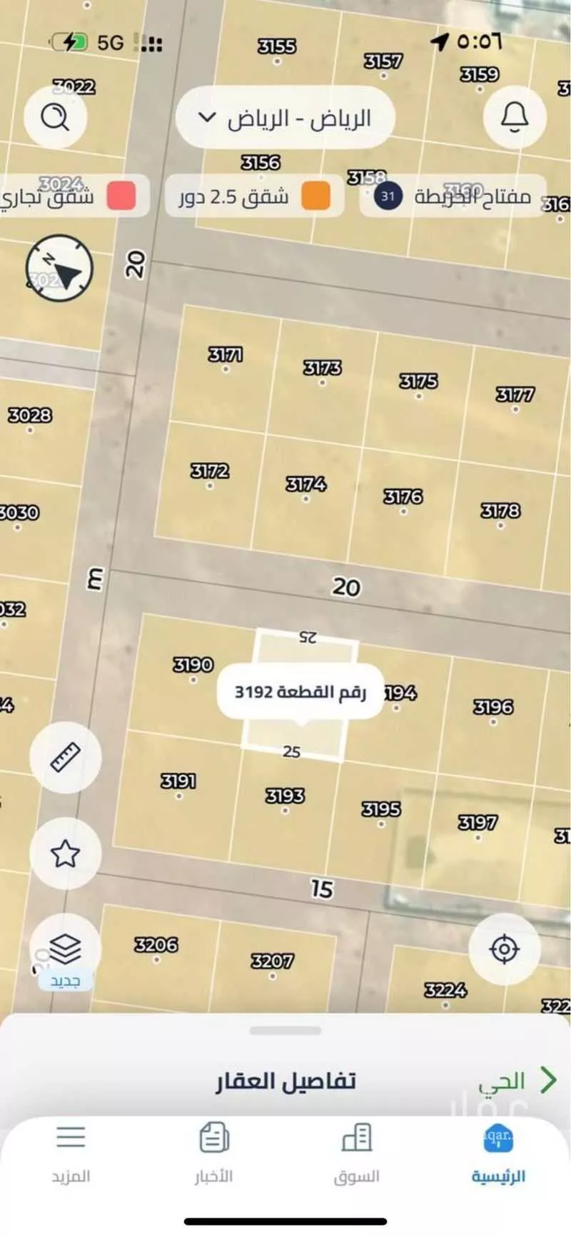 أرض 390 م² في بنبان 2
