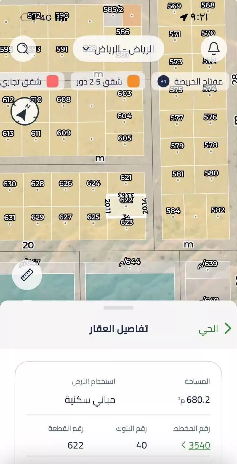 أرض 676 م² في بنبان 4