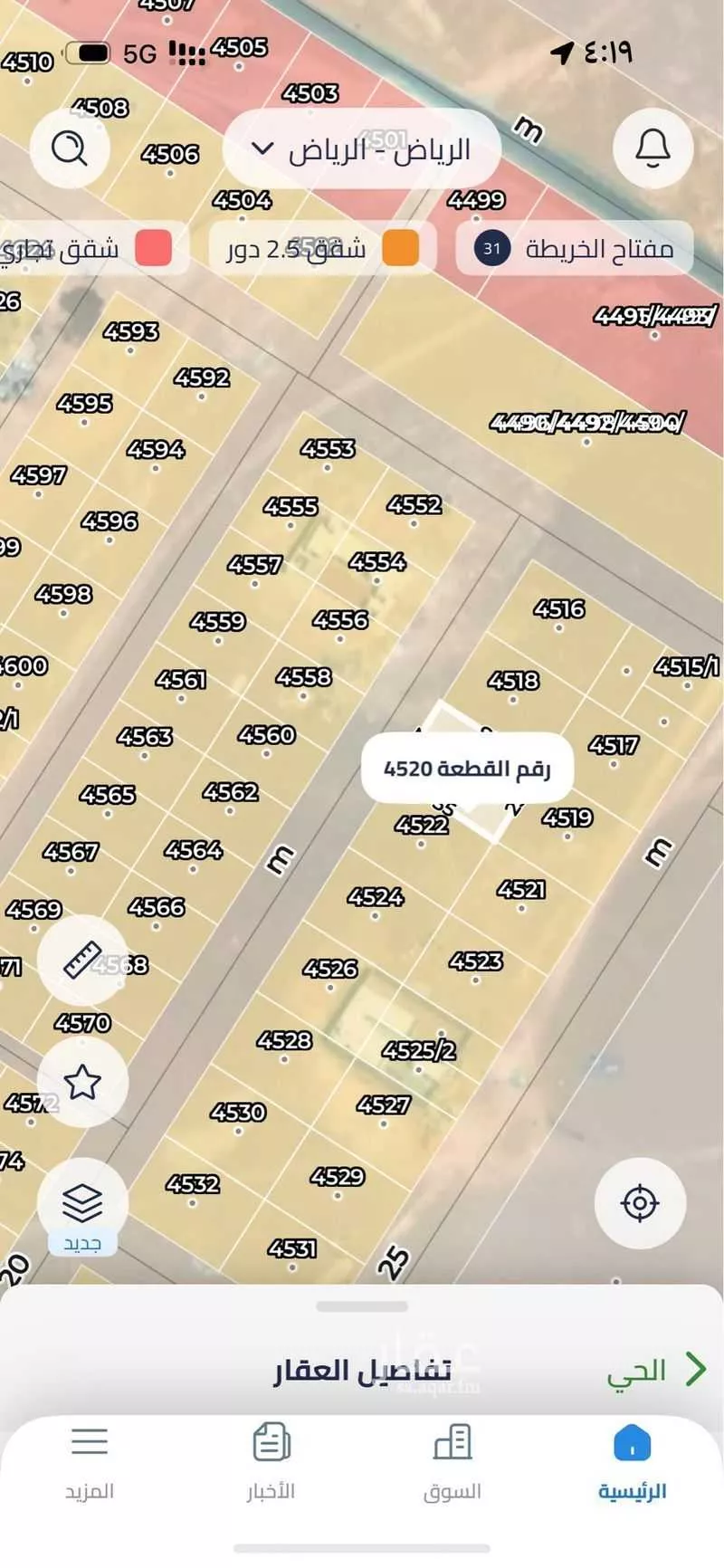 أرض 875 م² في بنبان 2