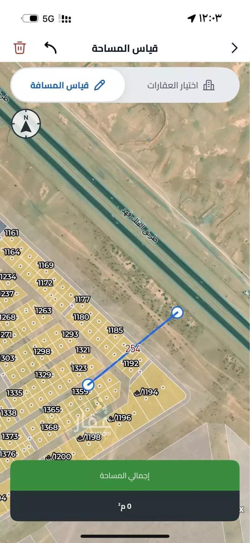 375 sqm land in Banban 3