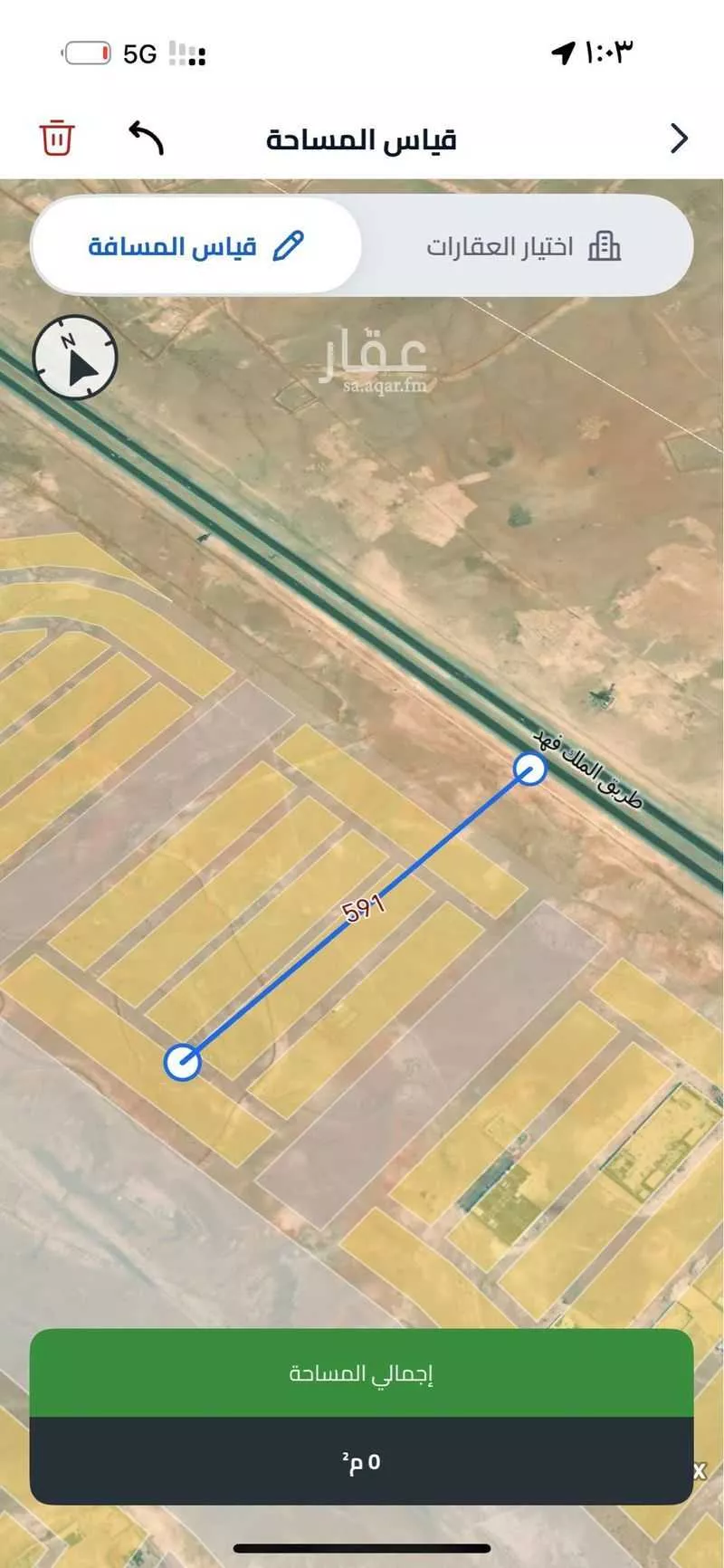 أرض 375 م² في بنبان 2