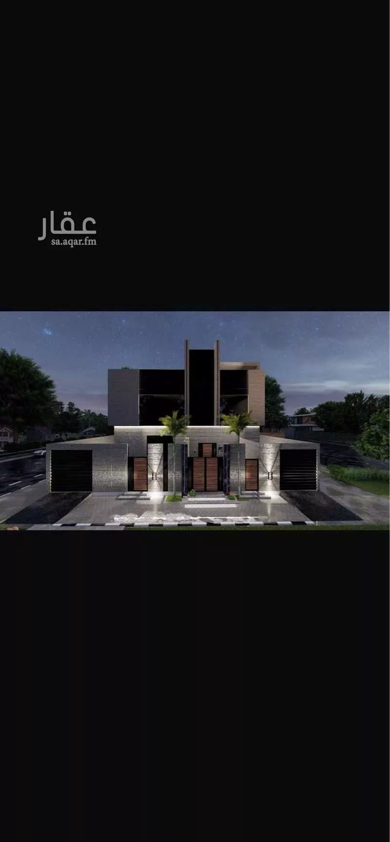 فيلا 9 غرف في النرجس