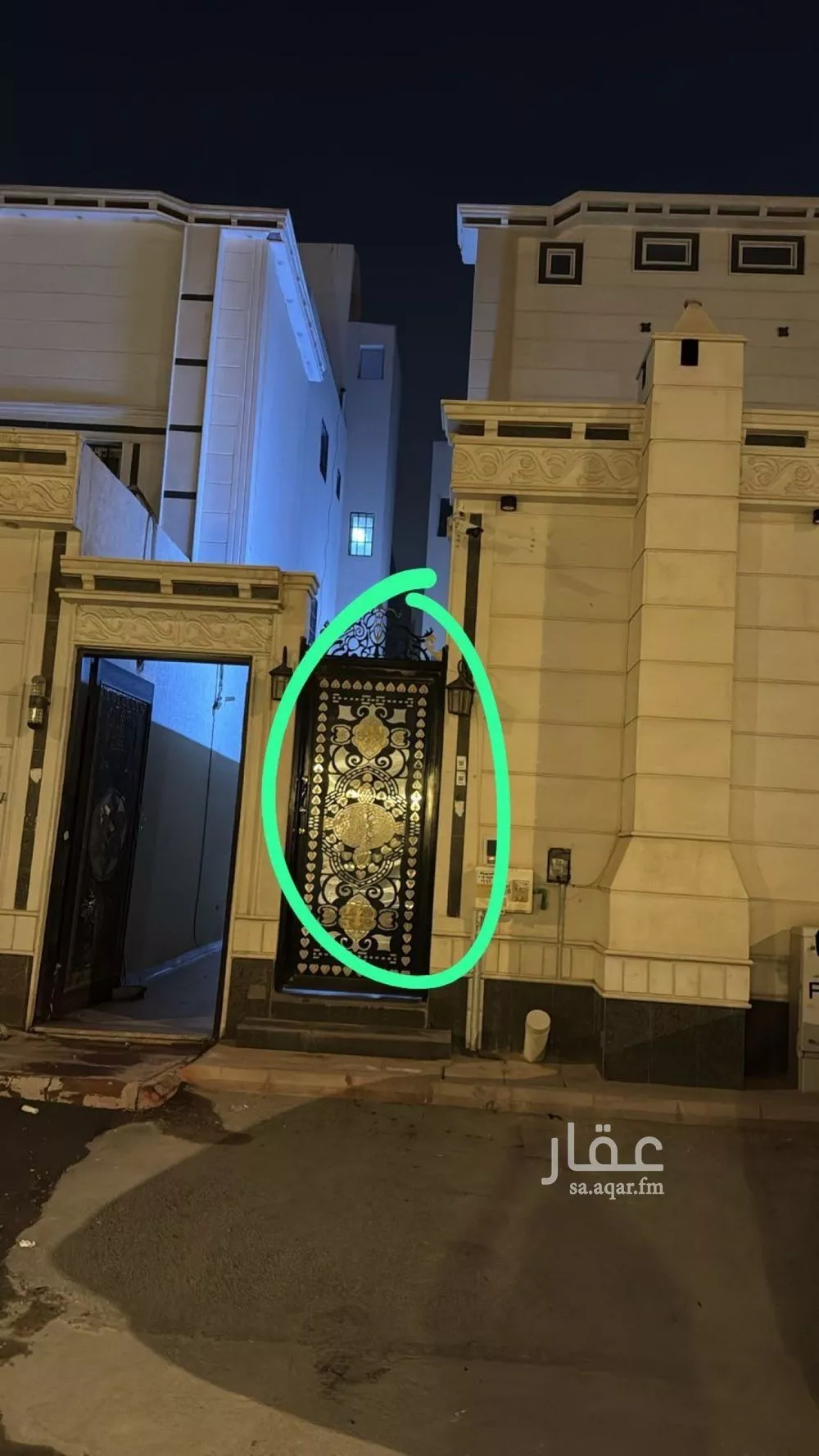 دور 3 غرف في القادسية