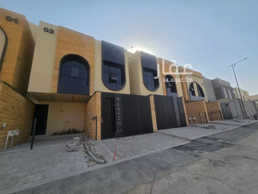 دور 3 غرف في النرجس