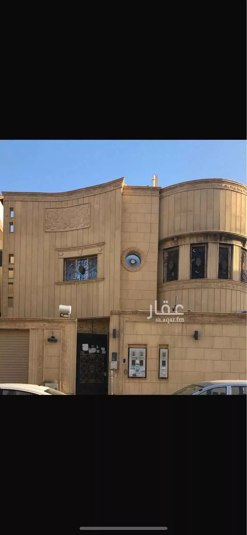 3 bedroom apartment in Al Aziziyah, Riyadh 4