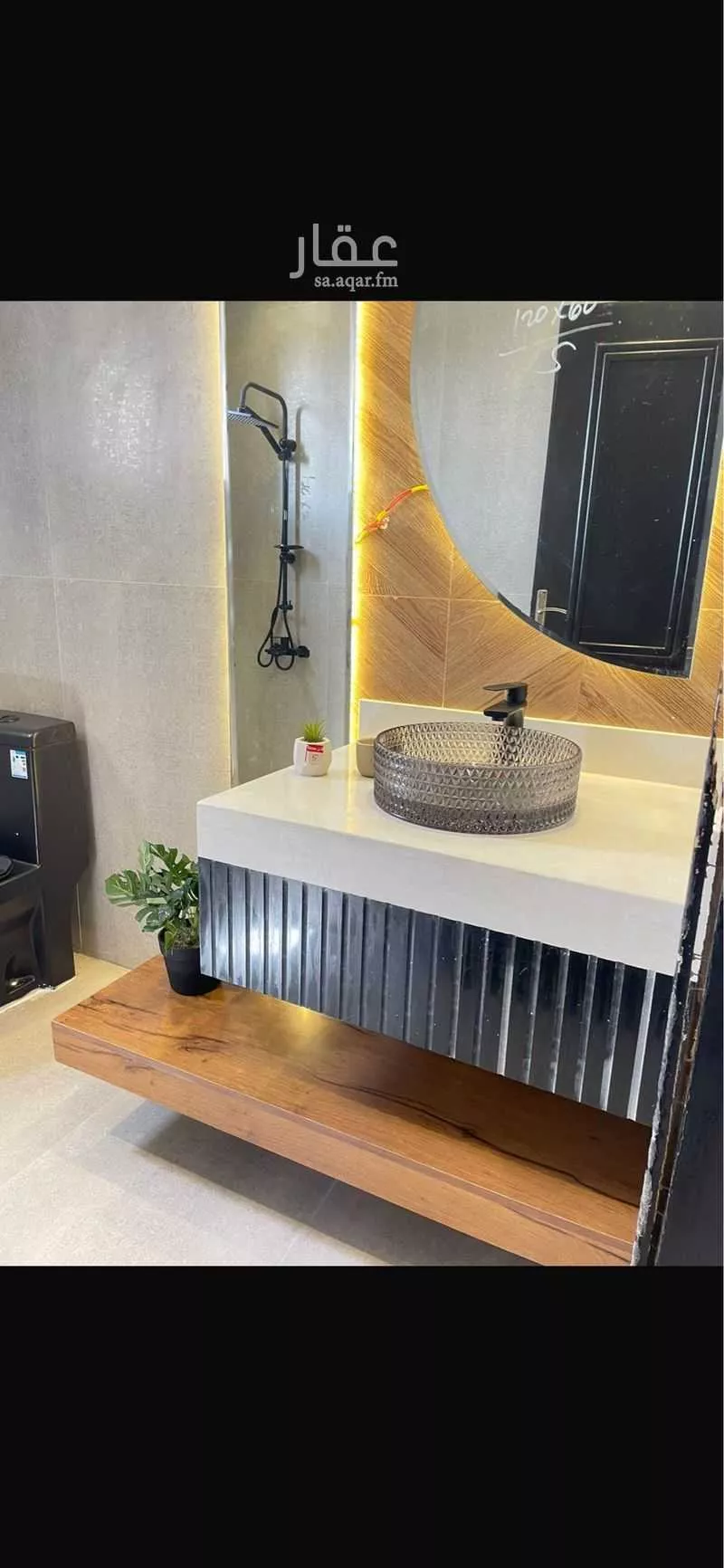 6 bedroom apartment in Tuwaiq 2