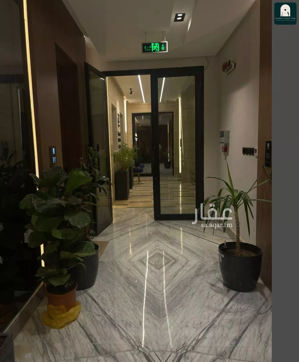 شقة 4 غرف في العارض 2