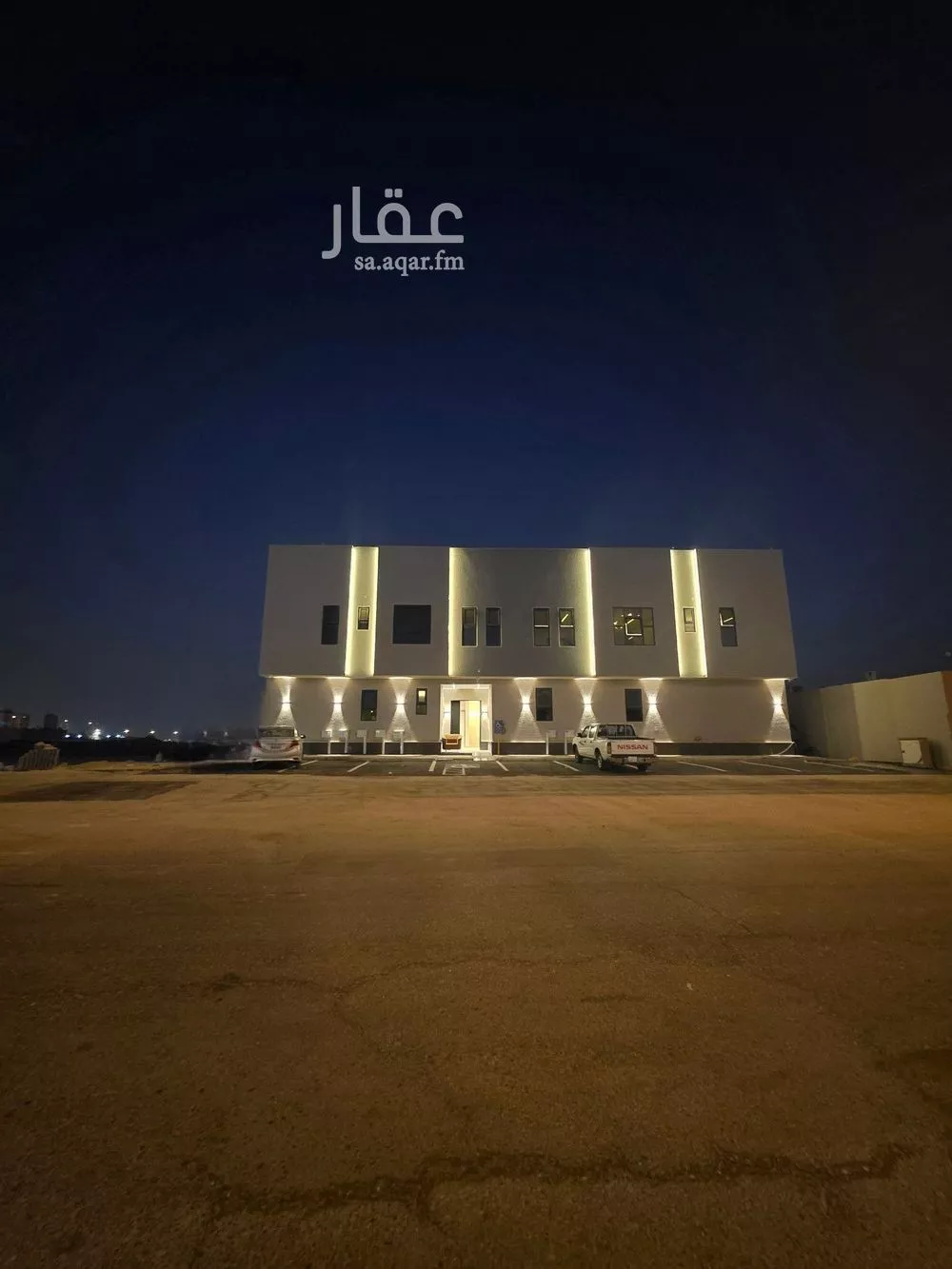 4 bedroom apartment in Dhahrat Namar 2