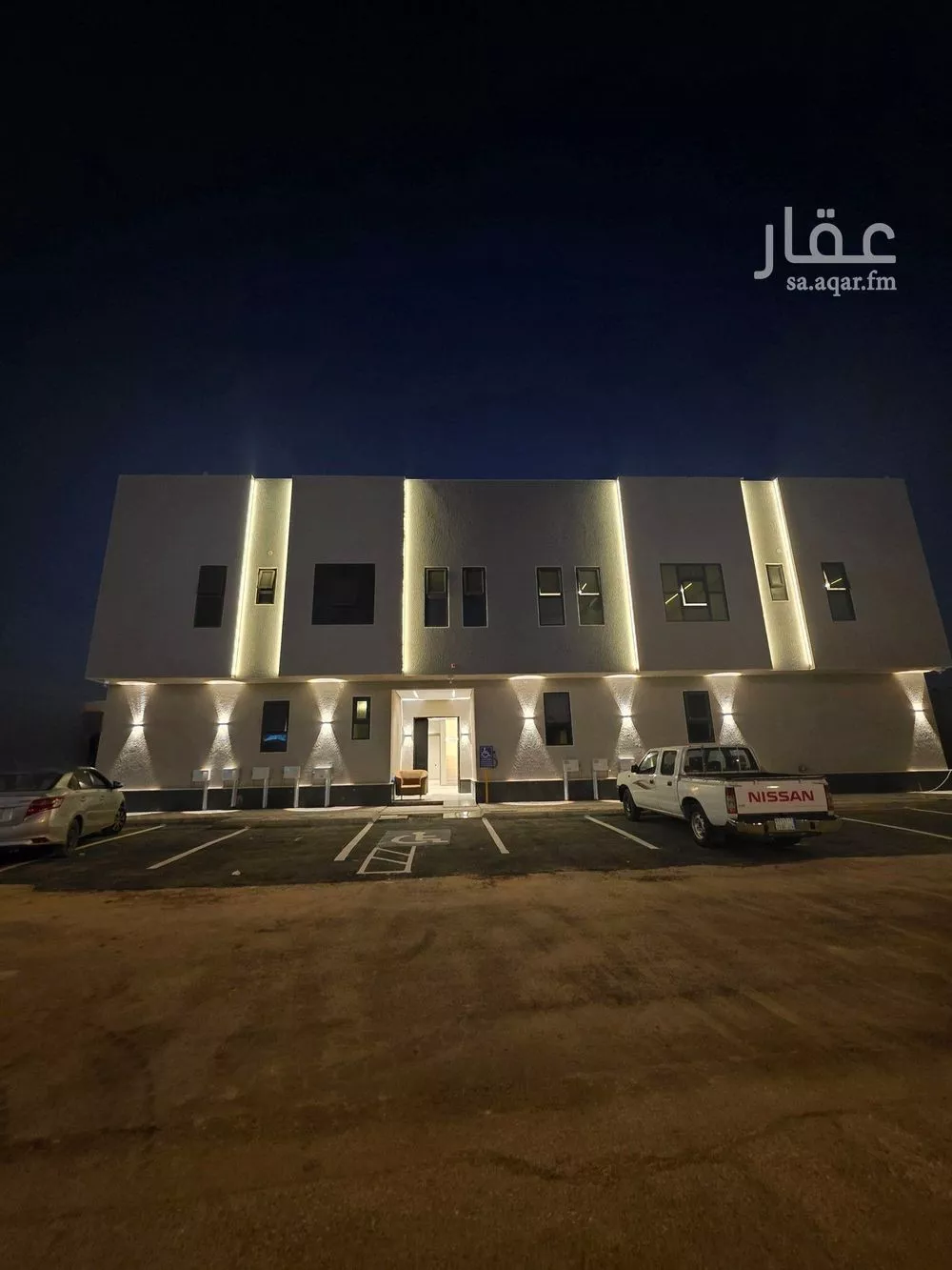 4 bedroom apartment in Dhahrat Namar 1