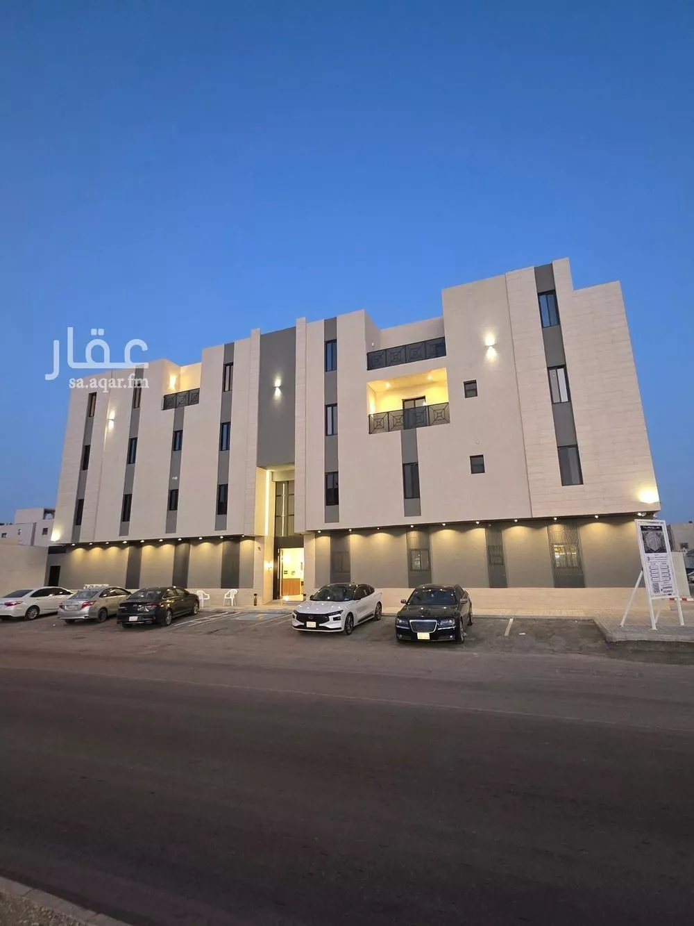 شقة 4 غرف في ظهرة نمار 2