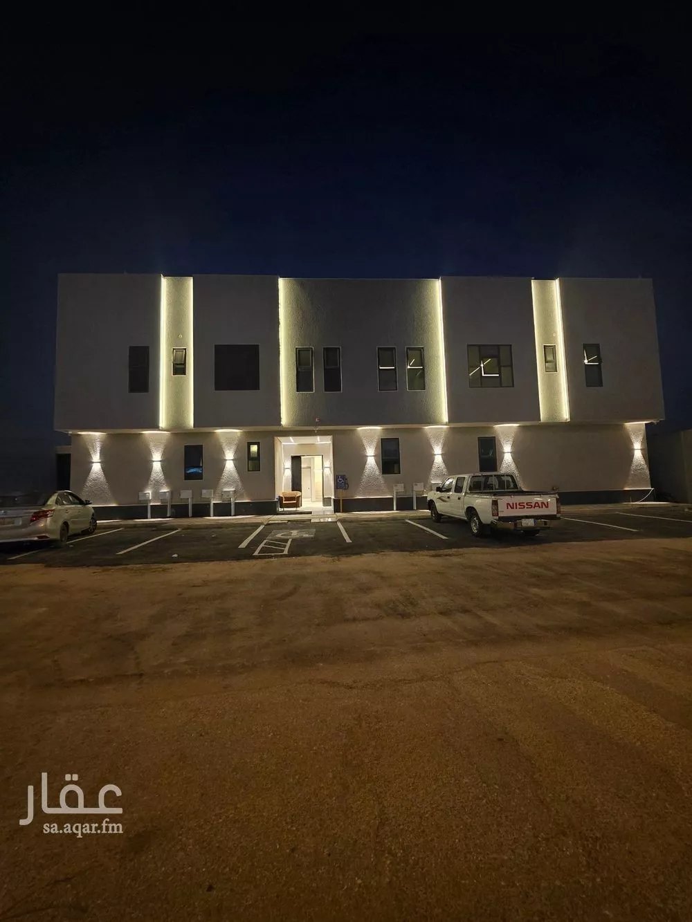 4 bedroom apartment in Dhahrat Namar 3