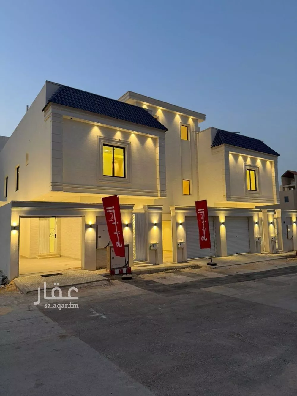 دور 5 غرف في الحزم 1