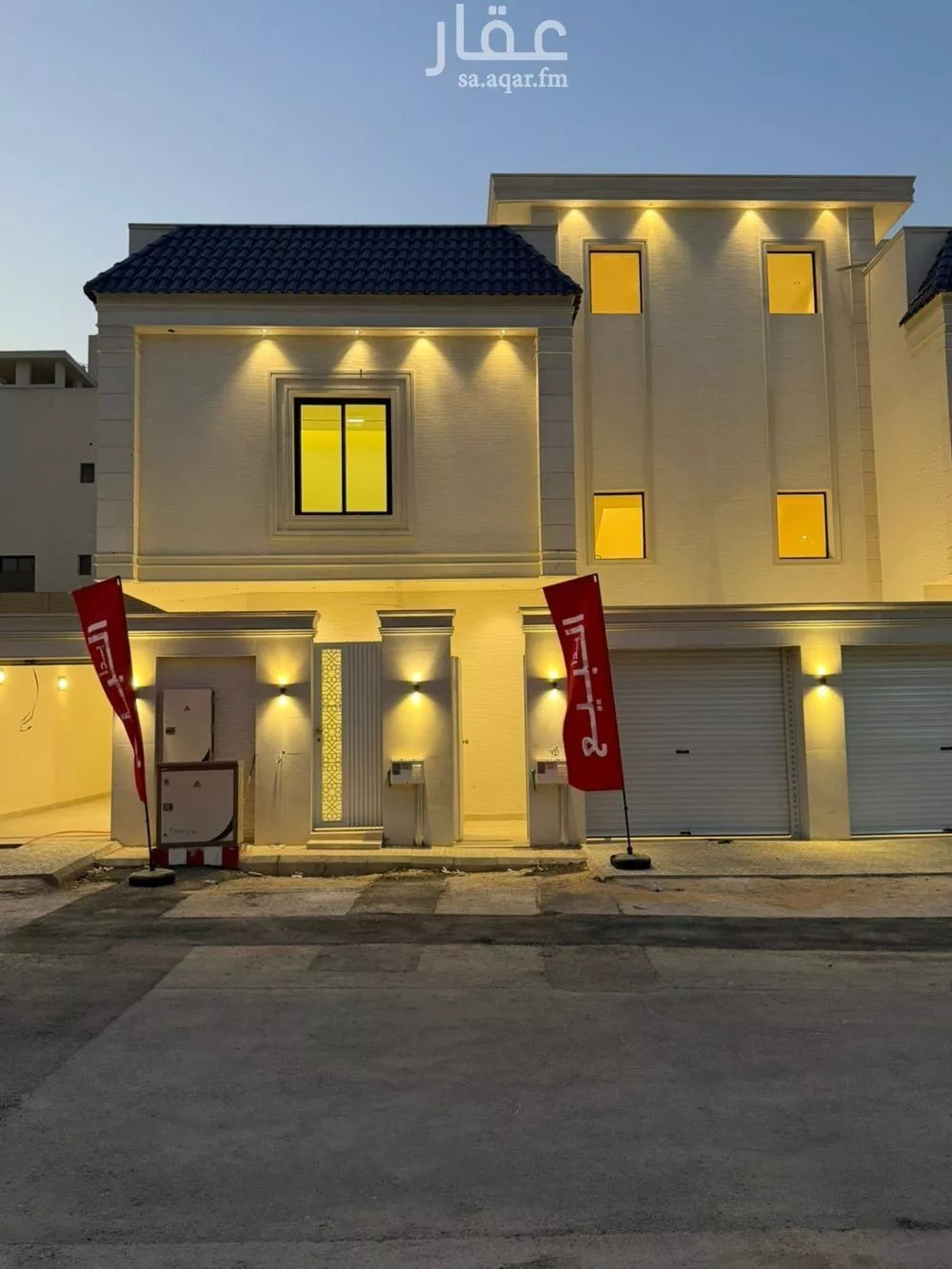 دور 5 غرف في الحزم 2