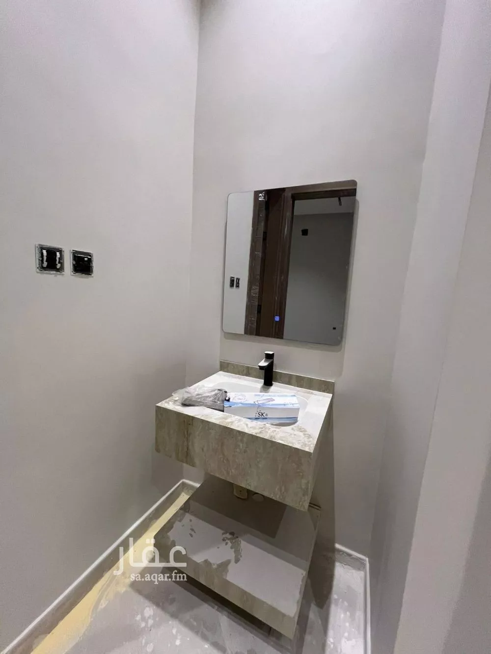 7 bedroom villa in Al Hazm, Riyadh 12