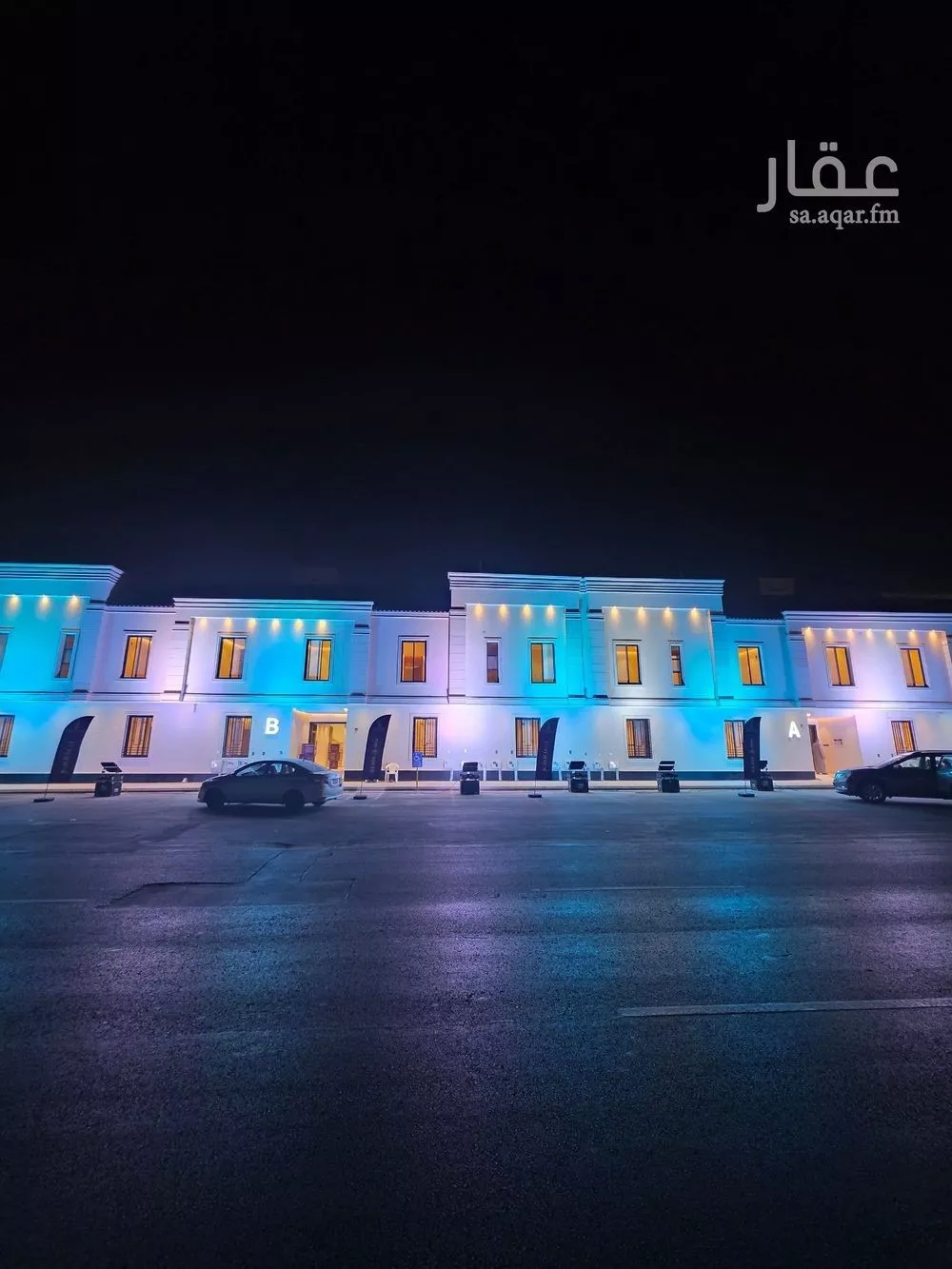 شقة 4 غرف في طويق 5