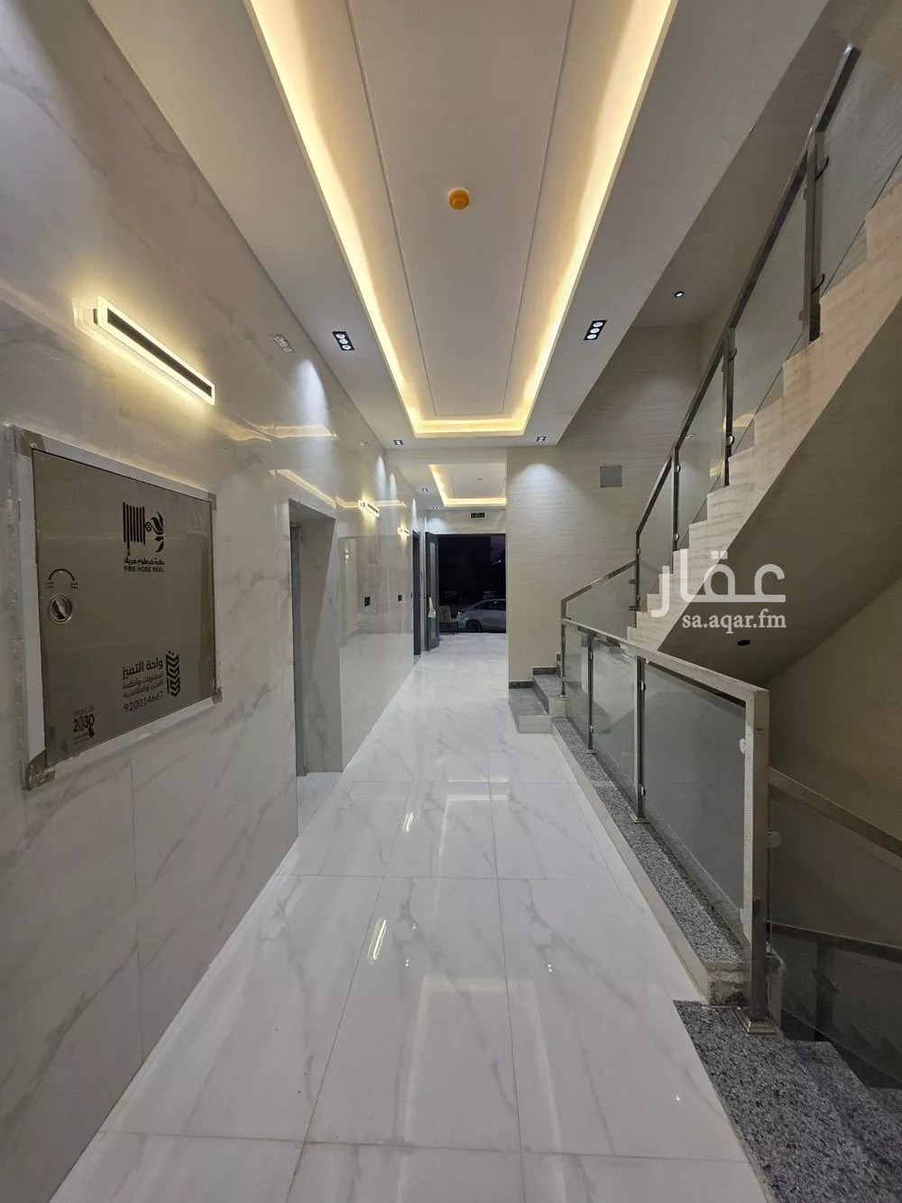 4 bedroom apartment in Al Zahrah 4