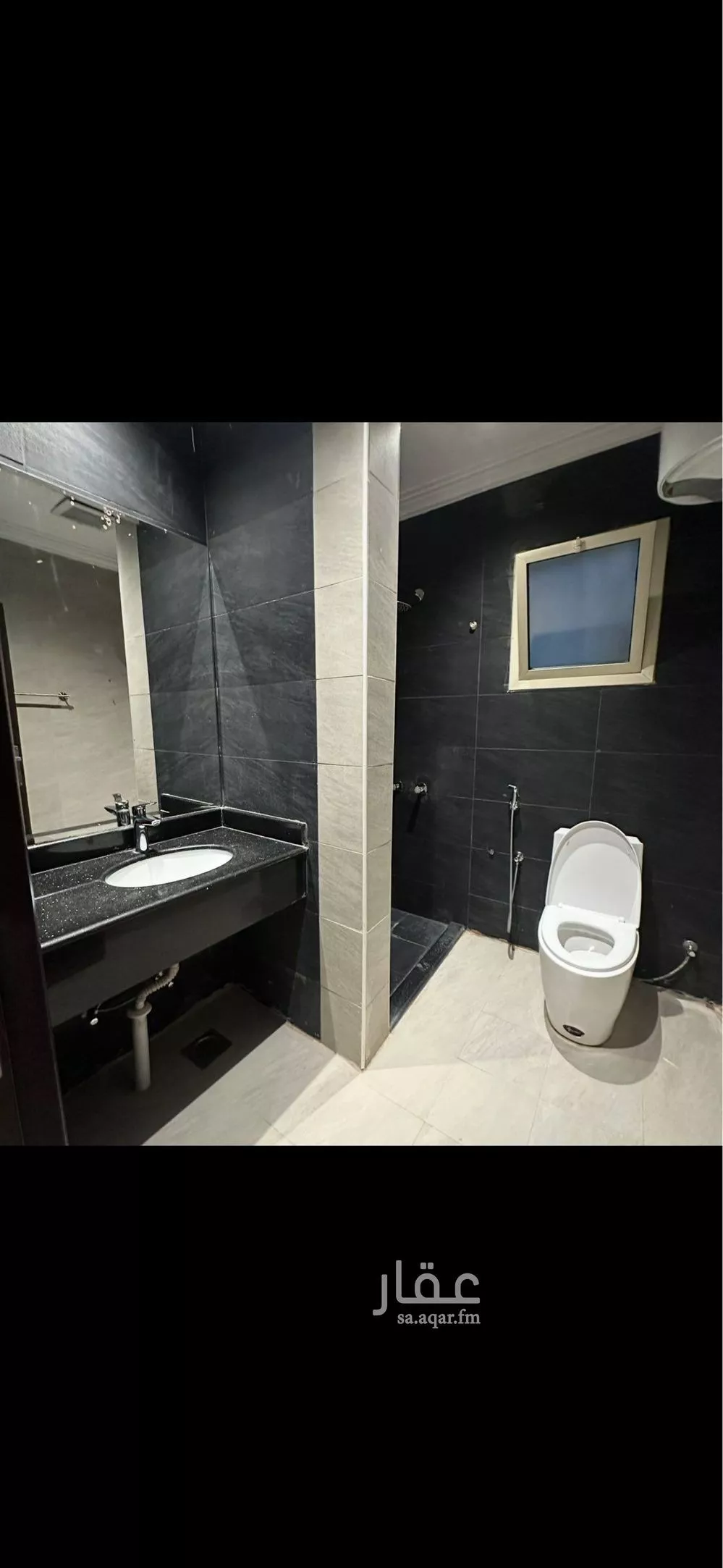 1 bedroom apartment in An Nadhim, Riyadh 4