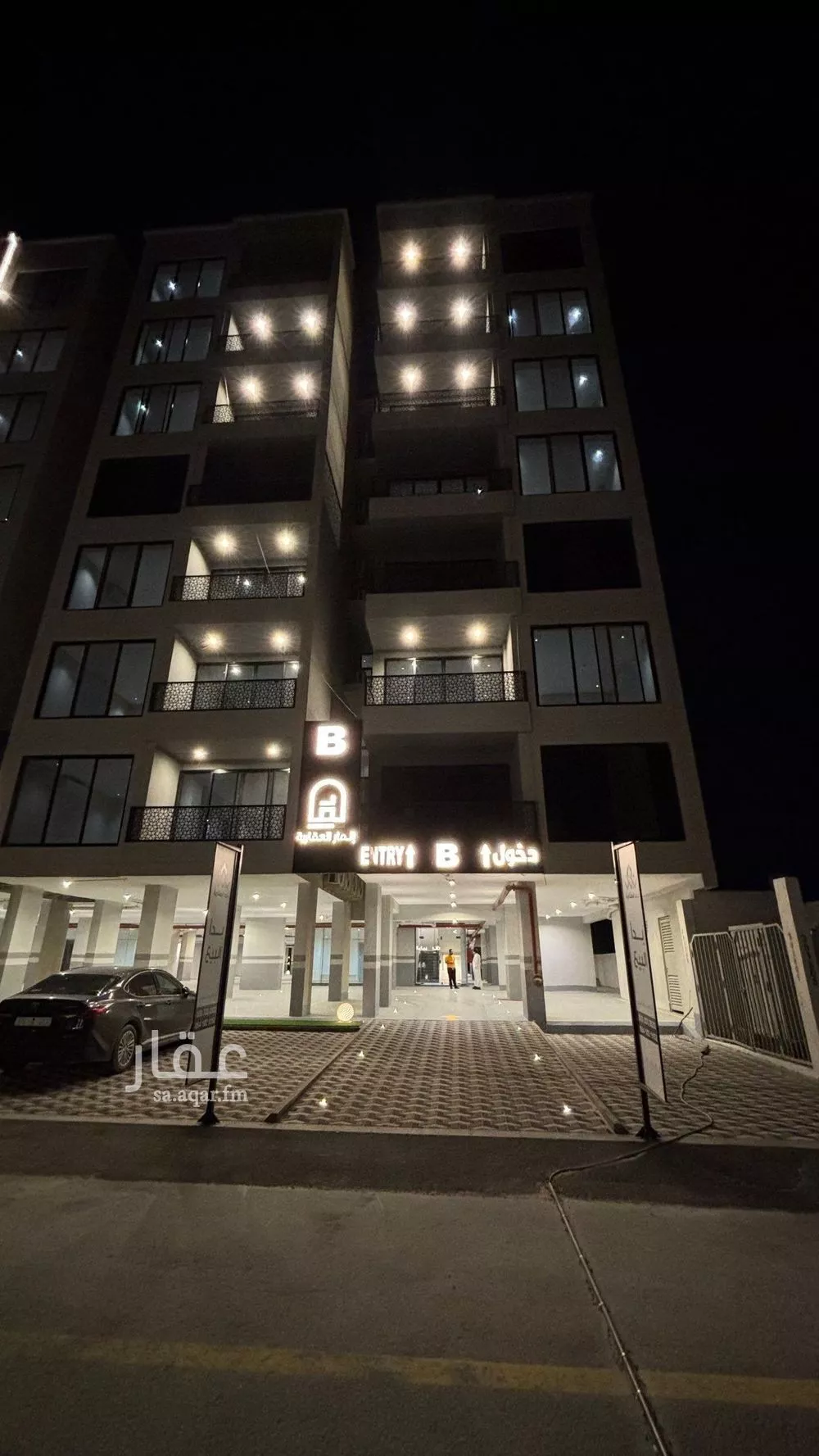 شقة 6 غرف في الشعلة 1