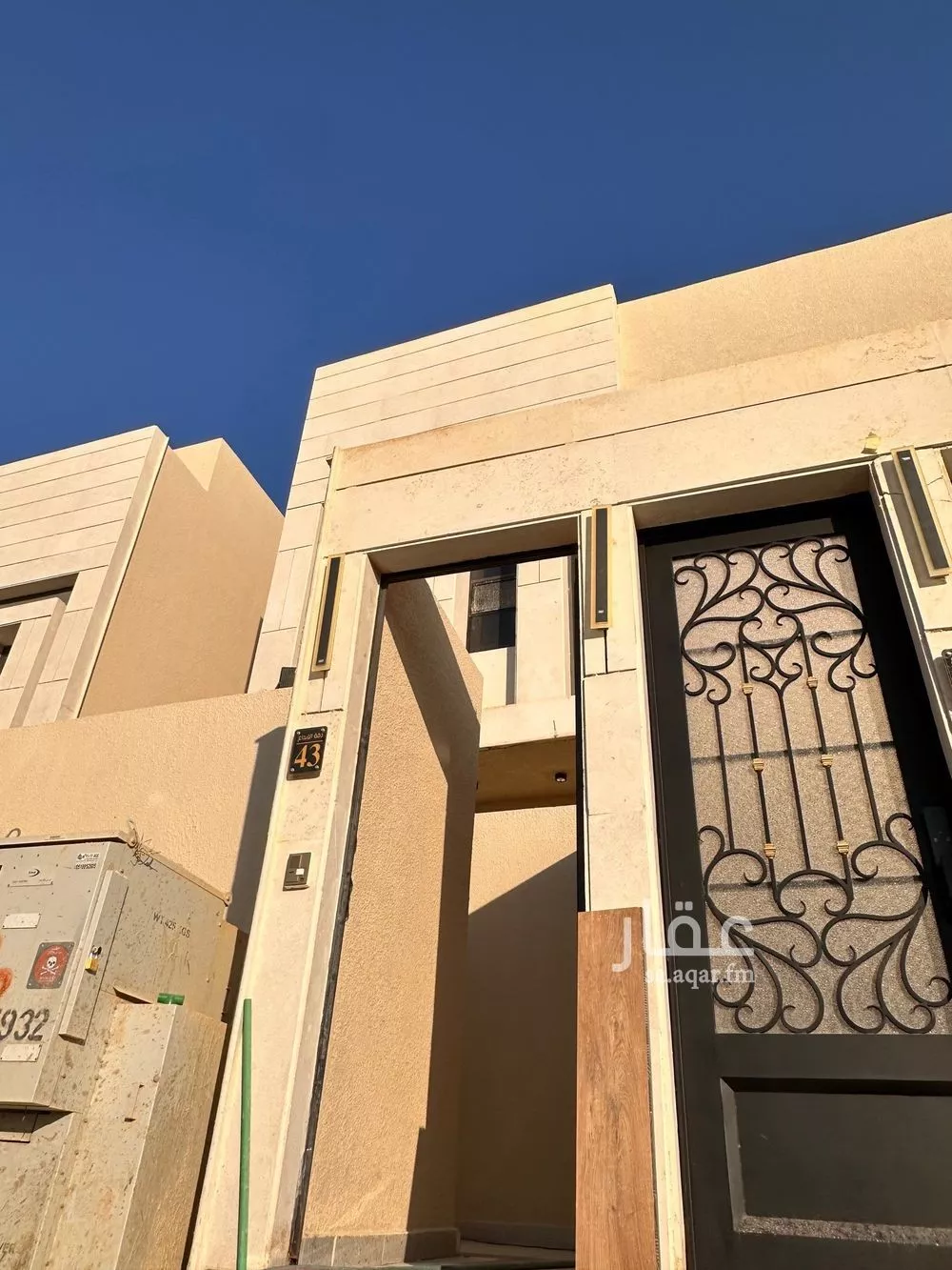 فيلا 5 غرف في طويق، الرياض 18