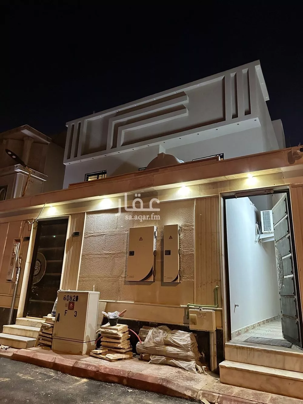 3 bedroom apartment in Tuwaiq 1