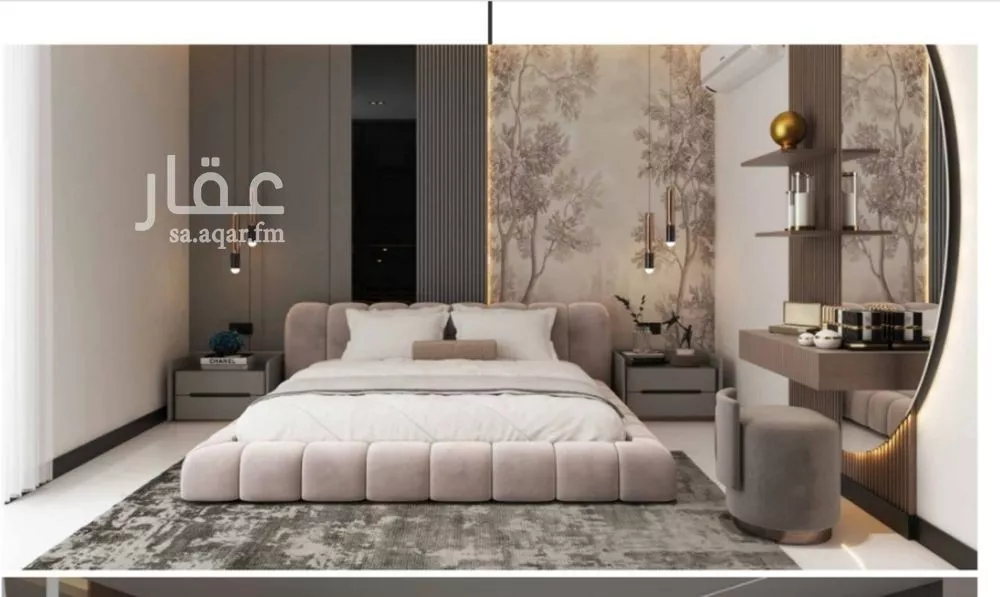 شقة 3 غرف في الفيصلية 1