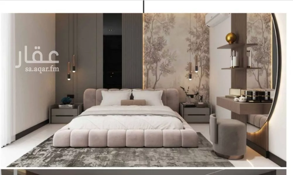 شقة 3 غرف في الفيصلية 4