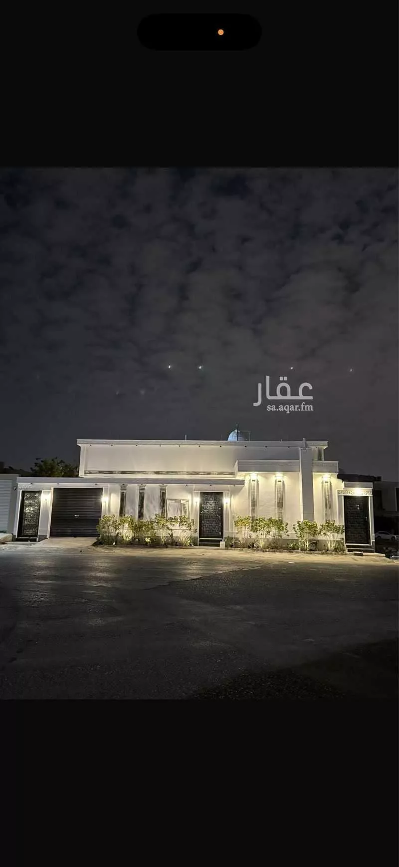 عمارة 485 م² في المهدية 1