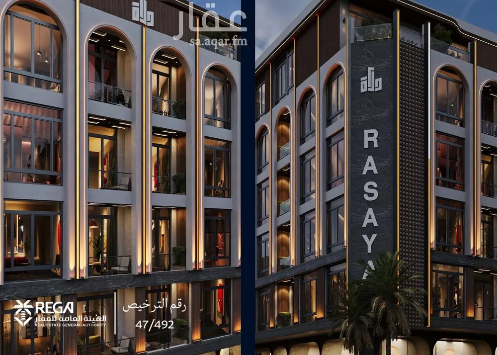 شقة 2 غرف في ابحر الجنوبية 3