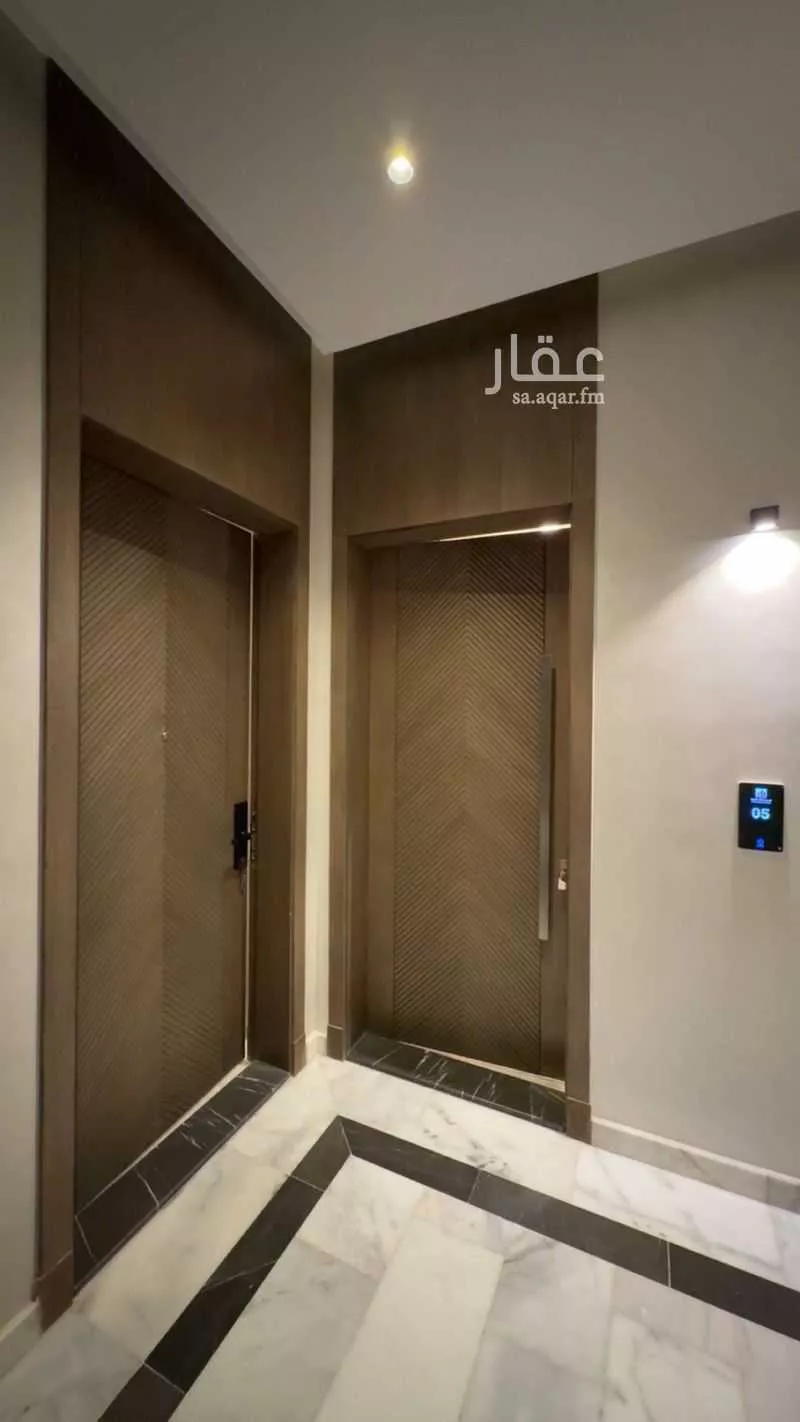 شقة 4 غرف في الفيصلية 5