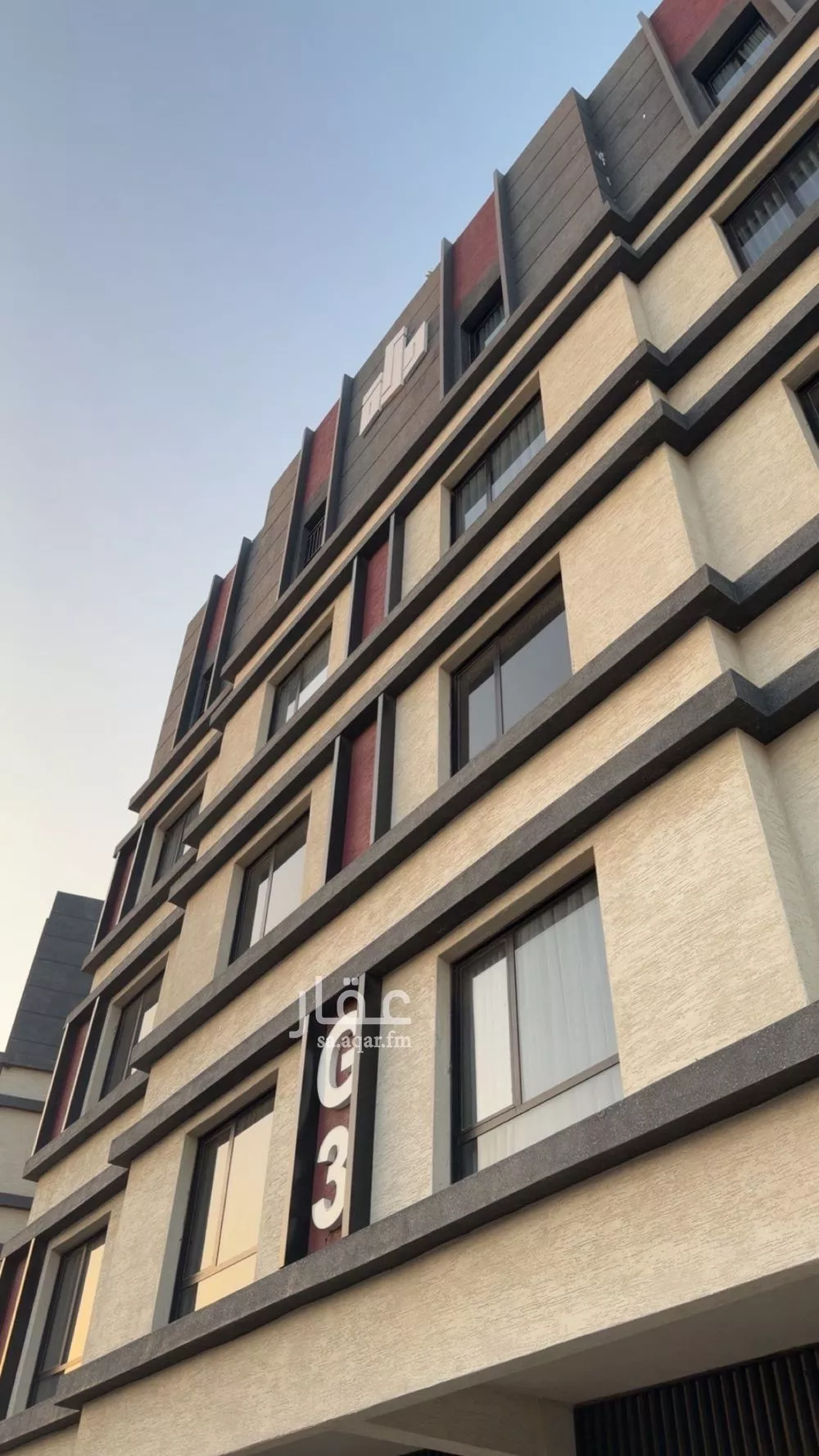 شقة 4 غرف في المنار 3