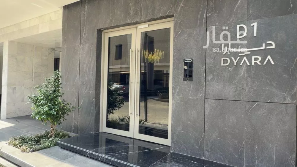 شقة 4 غرف في الروضة 3