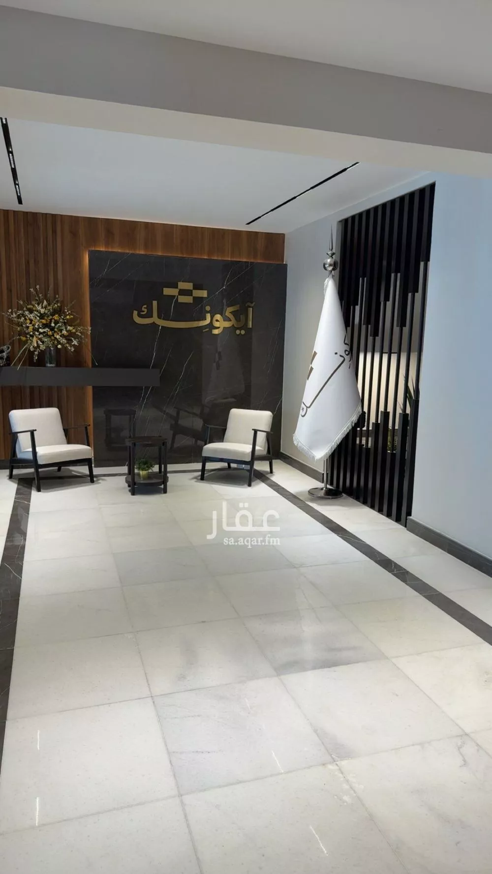 شقة 7 غرف في الحمراء 4