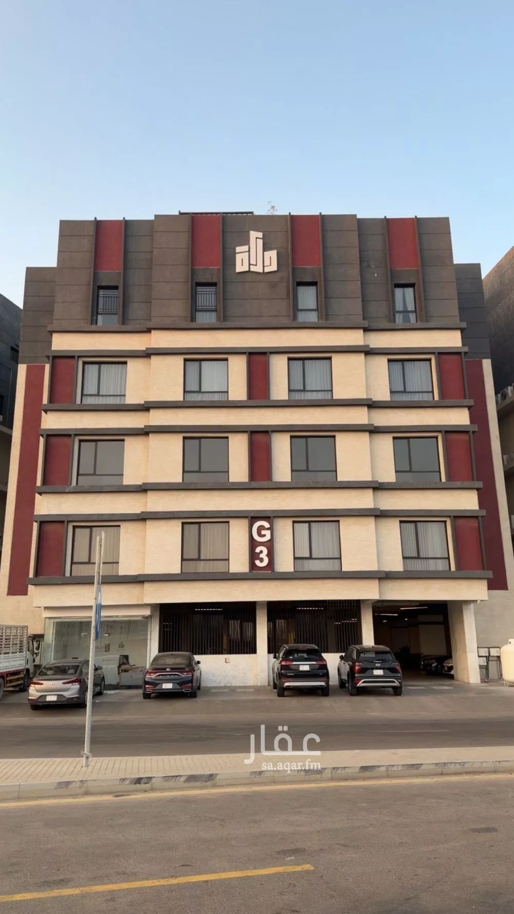 شقة 4 غرف في المنار 2